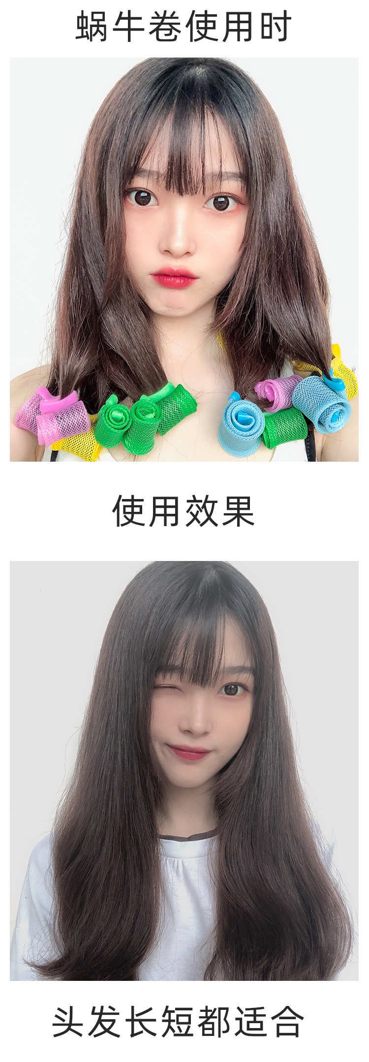 水波纹卷发神器懒人睡觉定型波浪蛋洛滑卷头发卷发器塑料卷可带波浪卷