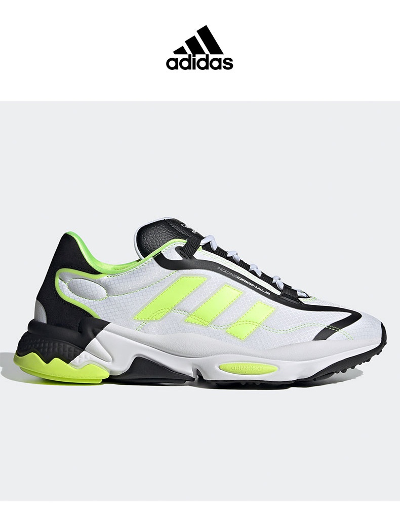 adidas/阿迪达斯正品2021年春男鞋时尚运动休闲鞋板鞋 h04533