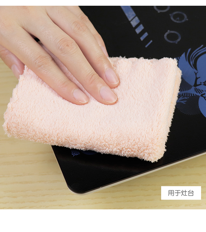 厨房用品洗碗布擦桌子抹布加厚家务洗碗巾不毛清洁5条中号抹布架三维