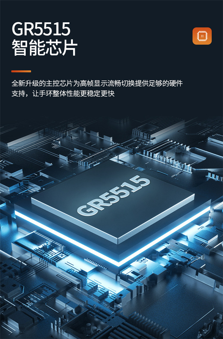 a1彩屏智能手环心率血压防水运动健康计步蓝牙手环迪程