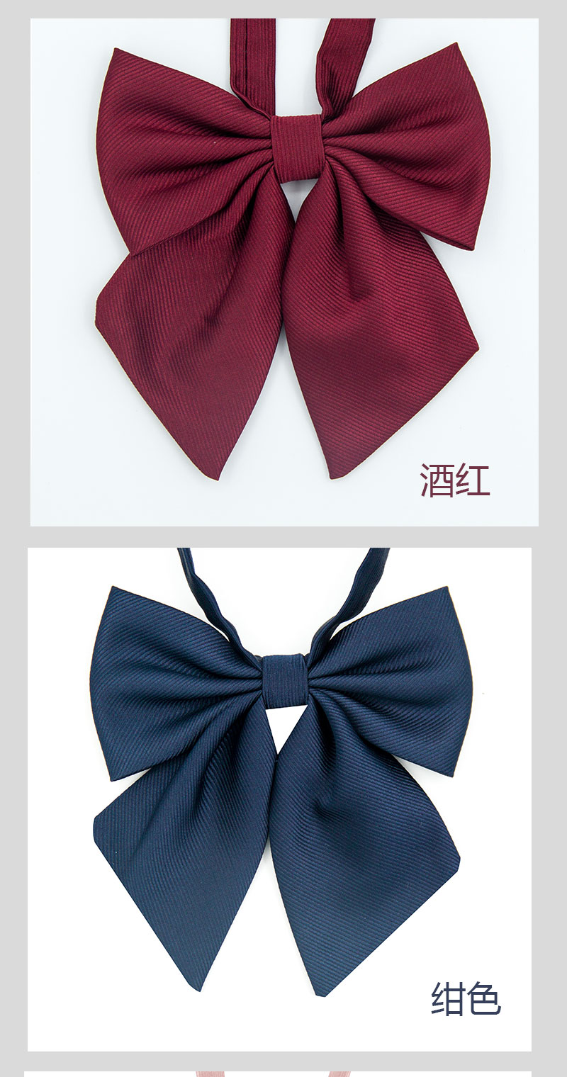 99rjk制服女日系学生赤羽根领花领结斜角纯色酒红羽根均码