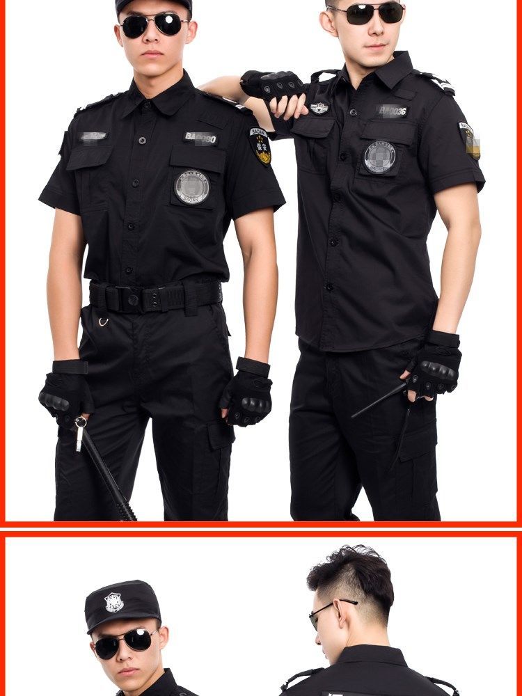 黑色特勤服保安服短袖套装夏季透气作训服春秋冬装特保腰带执勤裤夏