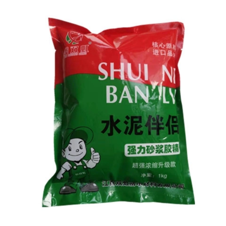 水泥伴侣强力砂浆胶瓷砖胶胶精保水防空鼓内外贴瓷砖大理石瓷砖胶1