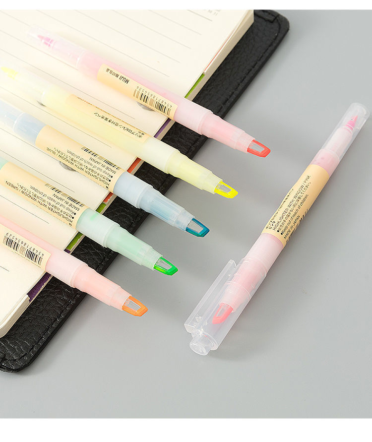 日本无印良品muji文具双头荧光笔学生考试专用手帐标记彩色记号笔粉色