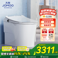 九牧(JOMOO)智能马桶家用无水压限制自动一体机即热式大冲力智能座便器ZS660