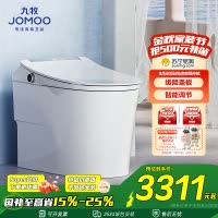 九牧(JOMOO)智能马桶家用无水压限制自动一体机即热式大冲力智能座便器ZS660