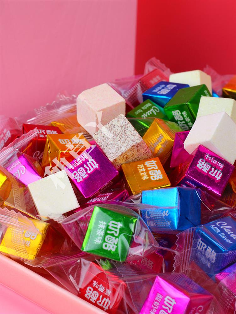 云归处奶酪干/奶片 网红奶酪方块糖独立包装小零食小吃原味奶酪块方糖