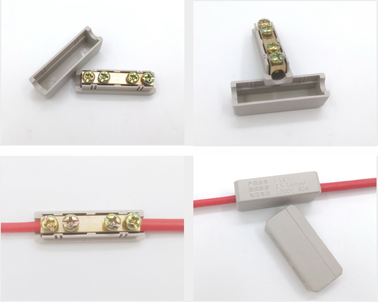 定做10平方接线端子铜铝接头过渡连接电线连接器大功率对接头