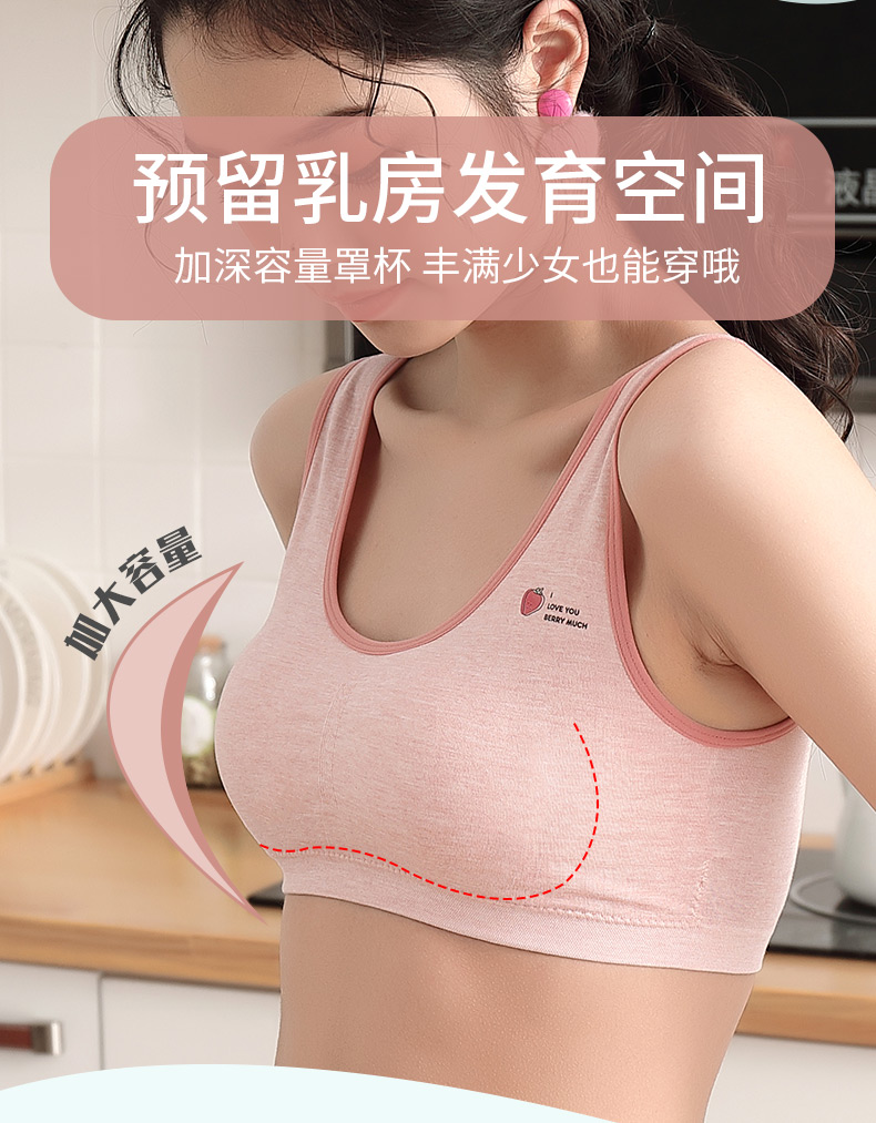 立刻去评价心中疑惑就问问买过此商品的同学吧～我要提问售后保障