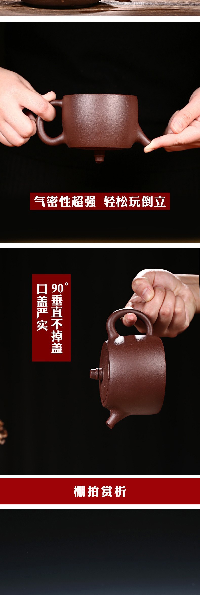 紫砂壶捡漏大小容量紫泥汉铎功夫泡茶壶茶具套装封后沈良友手工井栏壶