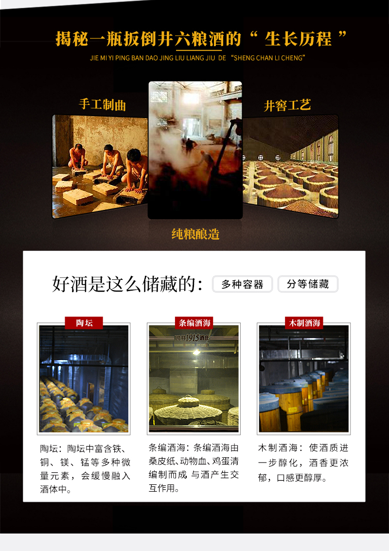 详情_03