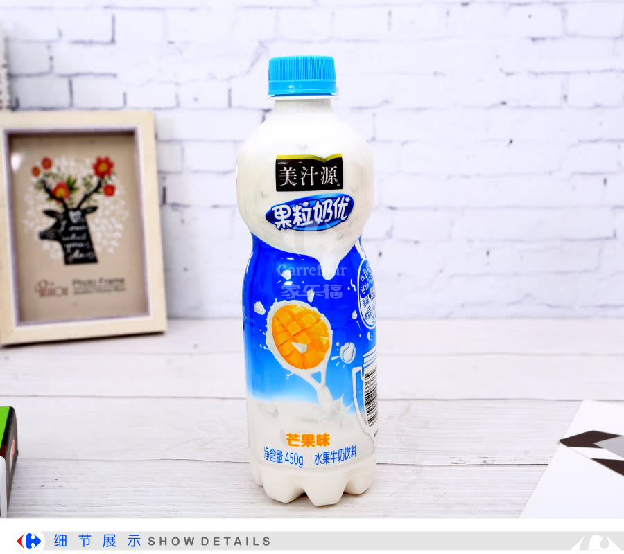 美汁源果粒奶优芒果味450ml