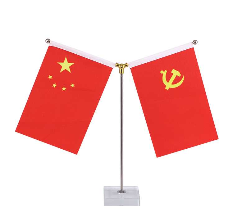 (fsile)办公室桌旗 旗杆座桌上台旗桌摆桌面党旗小红旗台式摆件旗架