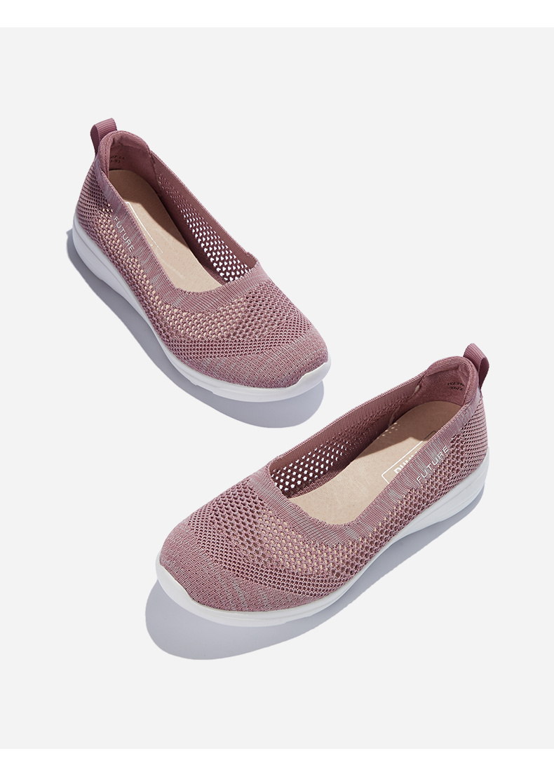 【清仓直降】热风女鞋春夏新款女士平底时尚潮流休闲透气网面鞋h23w