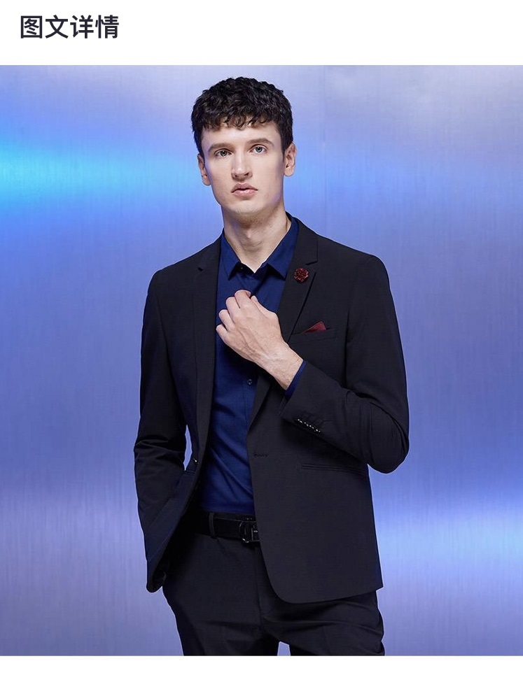 九牧王(joeone)男士西服 九牧王(joeone)20春夏修身a正装套西上衣黑色
