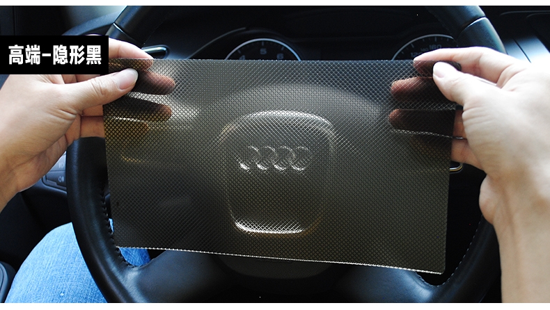 汽车防滑垫车用闪电客手机中控台置物垫创意车载摆件贴车内装饰品强