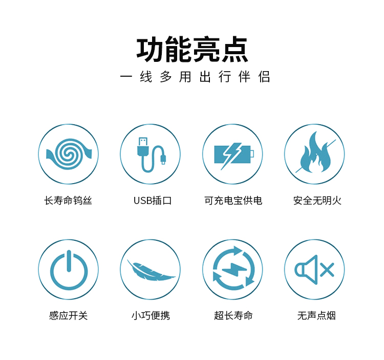 苏宁小biu数据线三合一充电线器快充手机三头车载iphone安卓一拖三