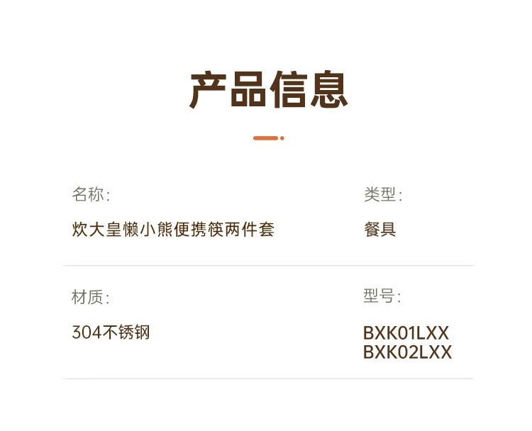 d811879b237d2edc.jpg.avif