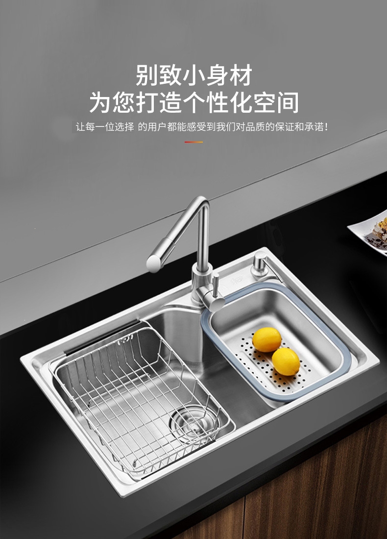 厨房304不锈钢水槽法耐厨房小单盆洗菜盆加厚不锈钢洗菜盆洗碗池水池