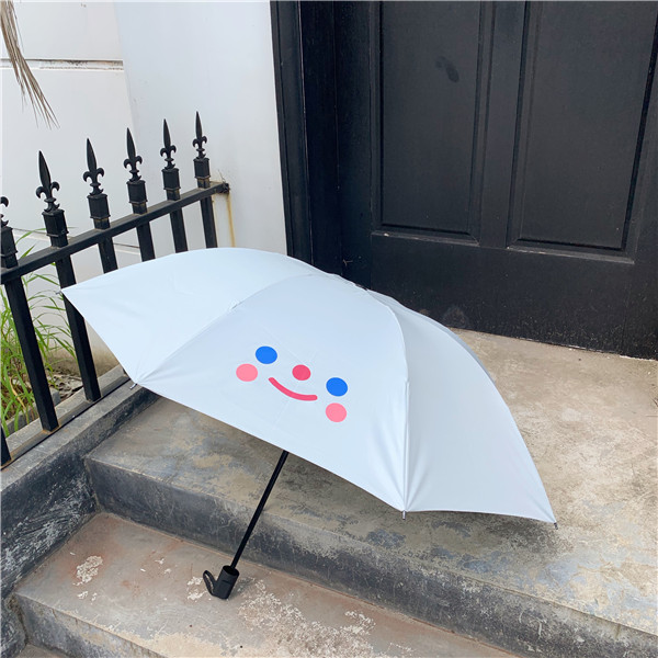防紫外线太阳晒伞折叠少女心小巧便捷可爱雨伞简约笑脸ins晴雨伞