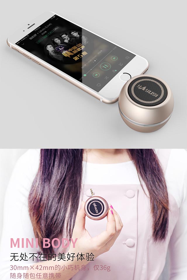 yayusi雅韵仕a5手机音响收款音箱迷你扩音器外放直插音箱即插即用天空