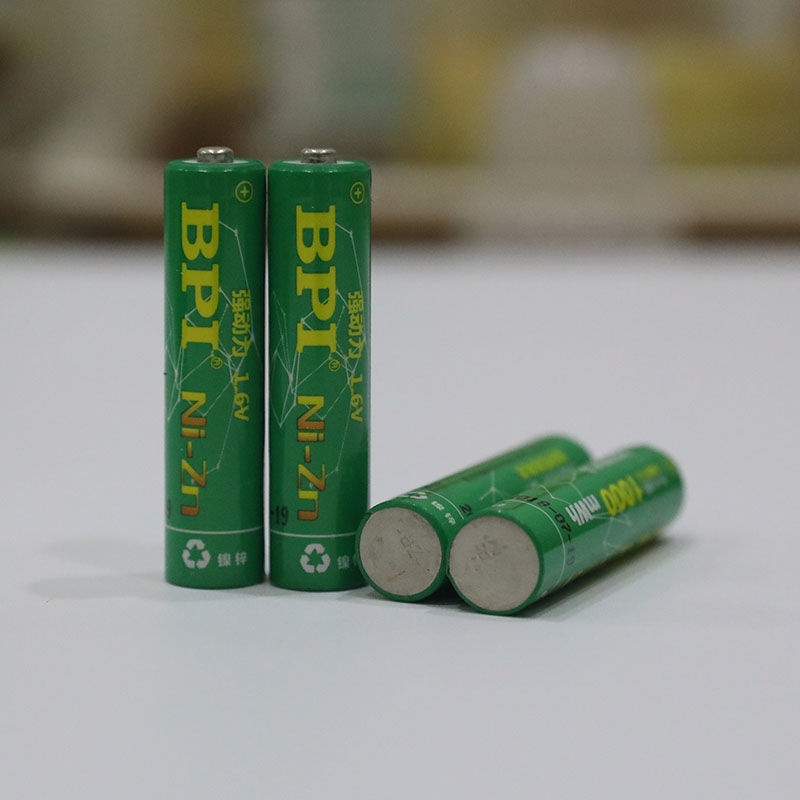 倍特力bpiniznaaa7号镍锌充电电池16v1000mwh卡装4节价