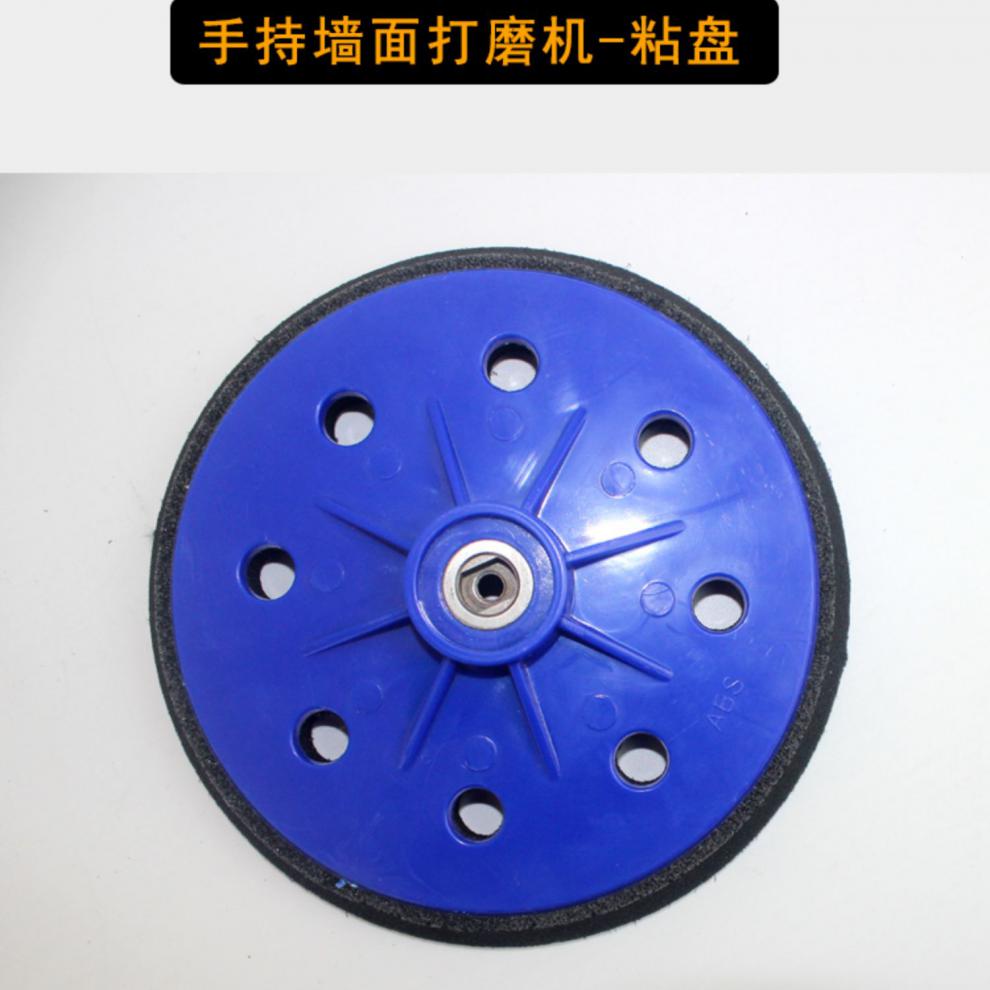 定做 配件通用墙面腻子打磨机集尘袋2米4米吸尘管海绵粘盘背包集尘袋