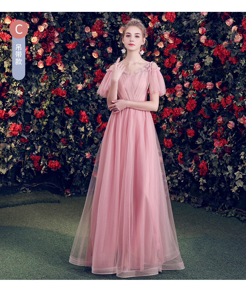 伴娘服女2019新款秋长款修身粉色伴娘团礼服姐妹裙婚礼宴会晚礼服