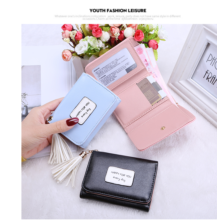 小钱包女短款2021新款韩版三折叠多卡位流苏手拿包学生迷你零钱包莎丞