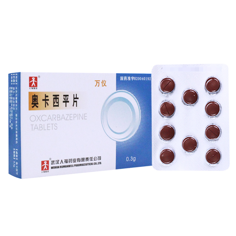万仪奥卡西平片03g20片盒