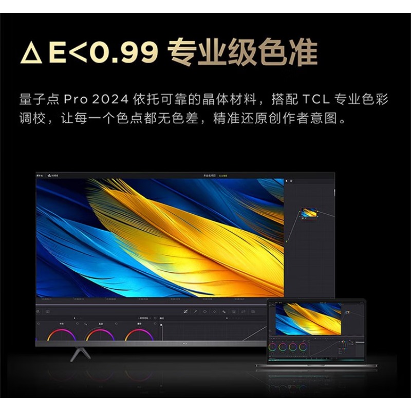 01562cdaf69cdfe3.jpg.avif
