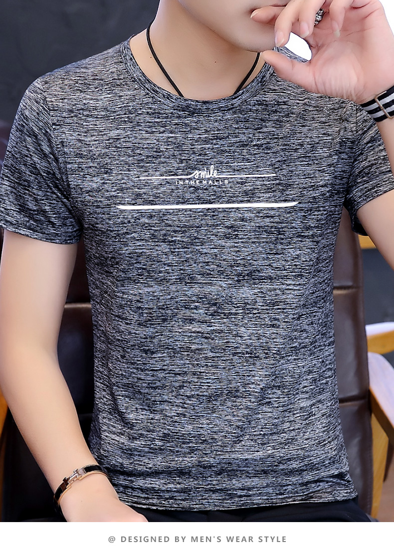 夏季圆领短袖t恤男士潮流修身半截袖冰丝男装青年男生体恤上衣服