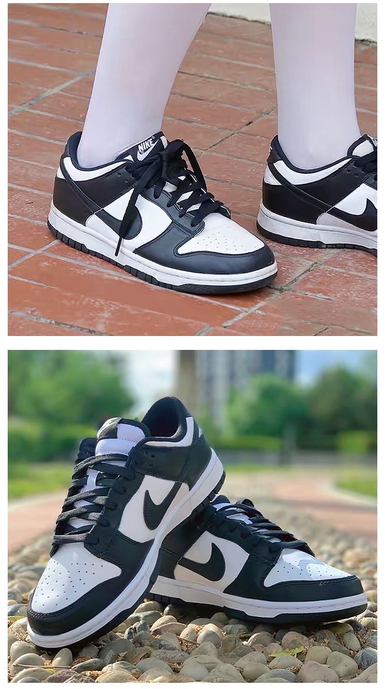 耐克(nike)运动休闲鞋 [af1熊猫鞋]nike耐克dunk low黑白熊猫男鞋低帮