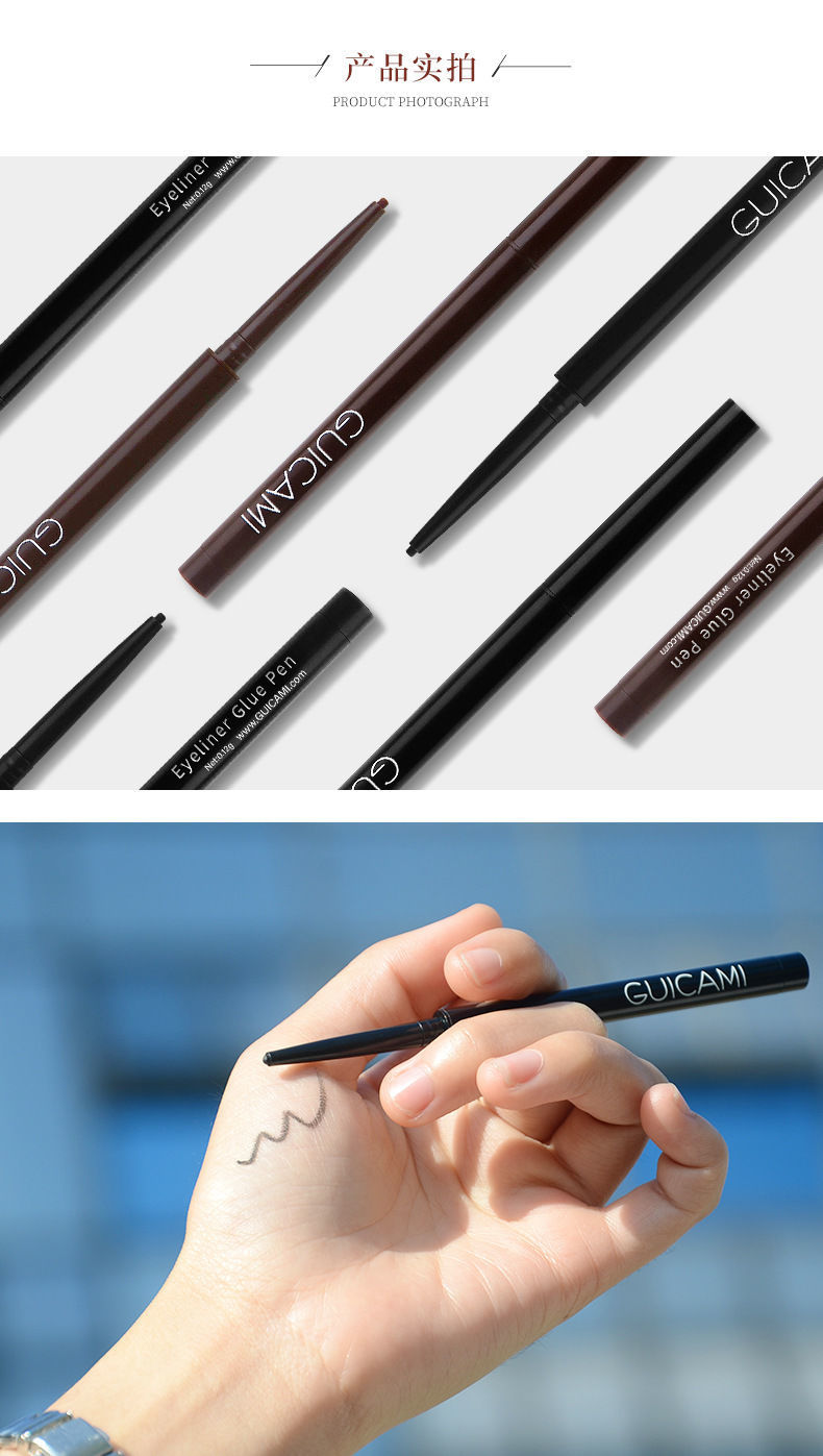 《超细伪素颜眼线胶笔防水防汗不晕染持久学生初学者铅笔棕色眼线笔