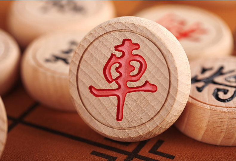 中国象棋儿童实木高档大号特大套装成人折叠棋盘学生木质相棋家用