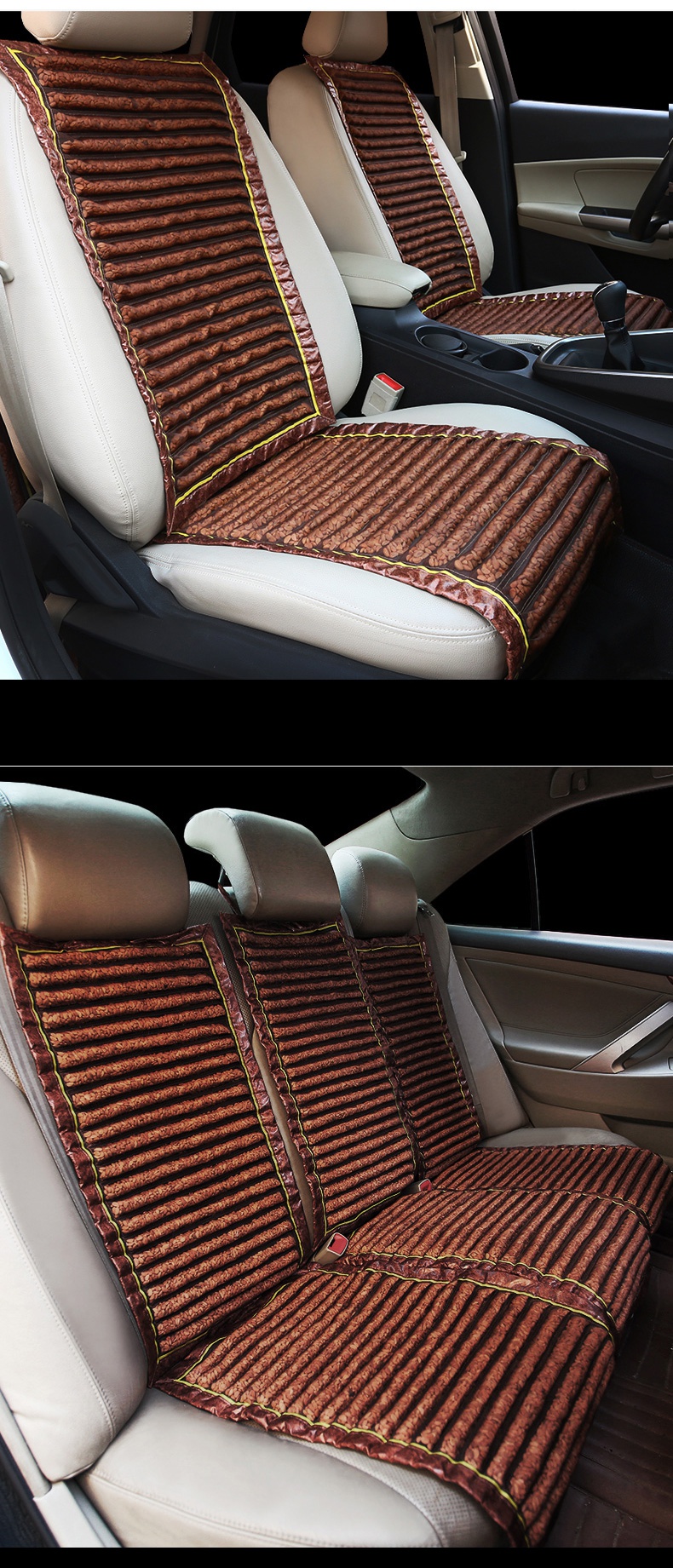 菩提子汽车坐垫单片夏季木珠冰丝凉席透气车后排座垫无靠背三件套