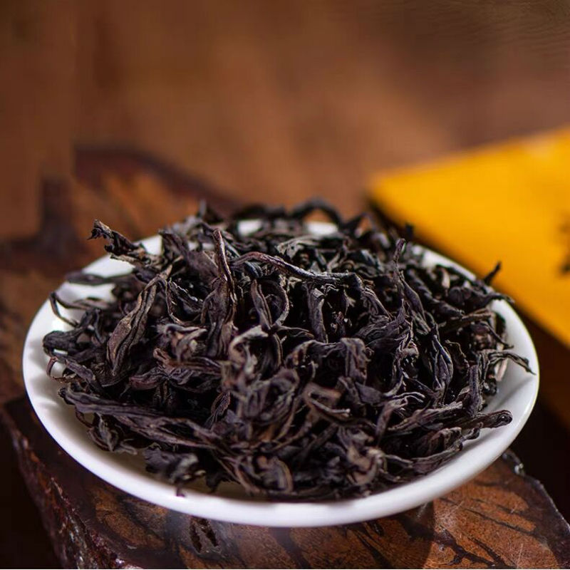 武夷山肉桂燕子窠茶叶礼盒装乌龙茶肉桂老枞水仙岩茶250g礼品送礼高档