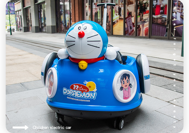 哆啦a梦儿童车电动四轮摇摇车宝宝小孩遥控玩具汽车可坐人摩托车