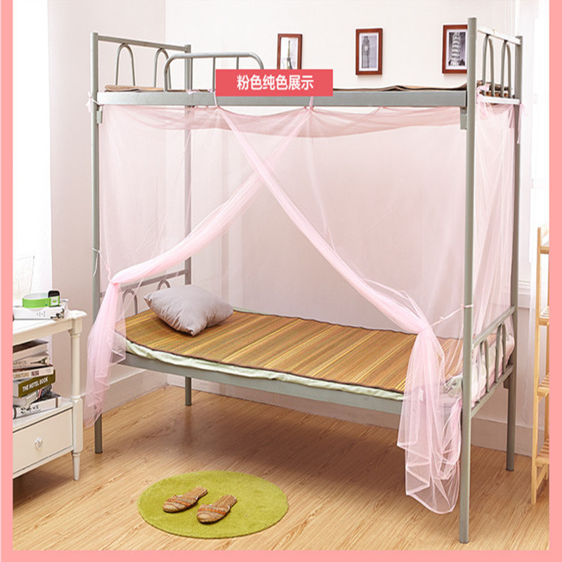 15米加密大学生蚊帐1012上下床蚊帐寝室宿舍单人床上铺下铺