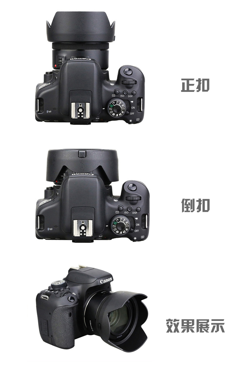 佳能501.8遮光罩小痰盂三代-68定焦镜头专用卡口订制