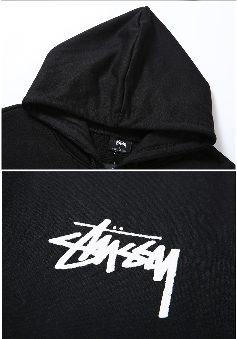 stussy斯图西秋潮经典小logo纯棉简约长袖男女同款大码卫衣宽松stwy