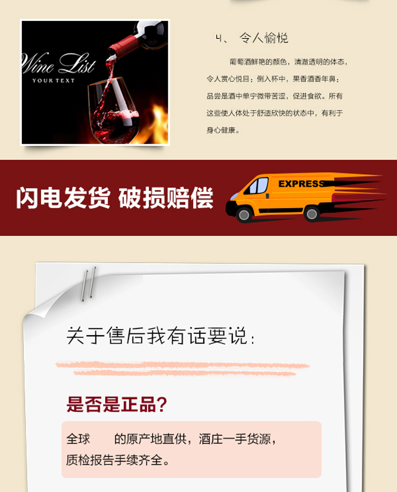 rrbs利弗林德斯老藤西拉亚干红葡萄酒澳大利亚进口红酒750ml稀有165