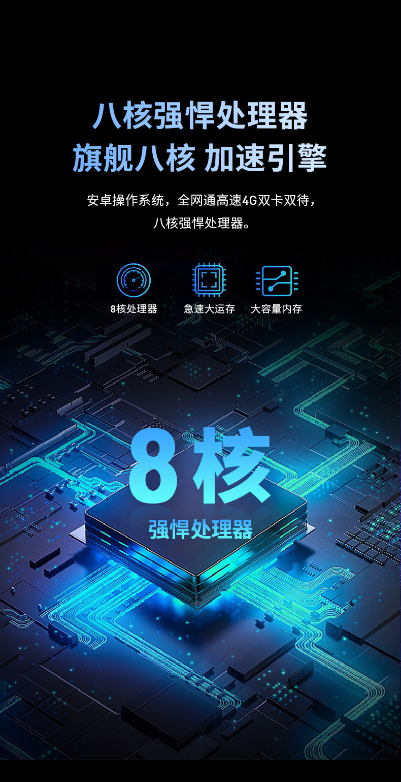 【金立(gionee)手机金立(gionee)m40 pro 】 金立(gionee)m40 pro 8