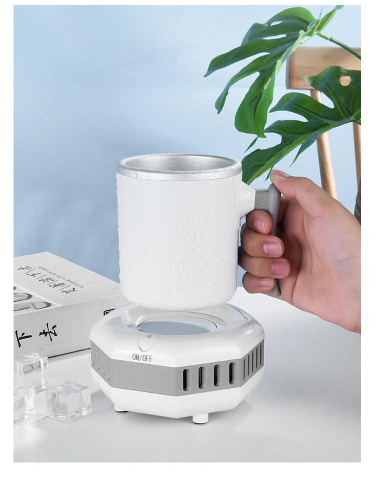 快速制冷杯便携式如华福禄迷你办公室宿舍制冷啤酒饮料牛奶制冷_北欧