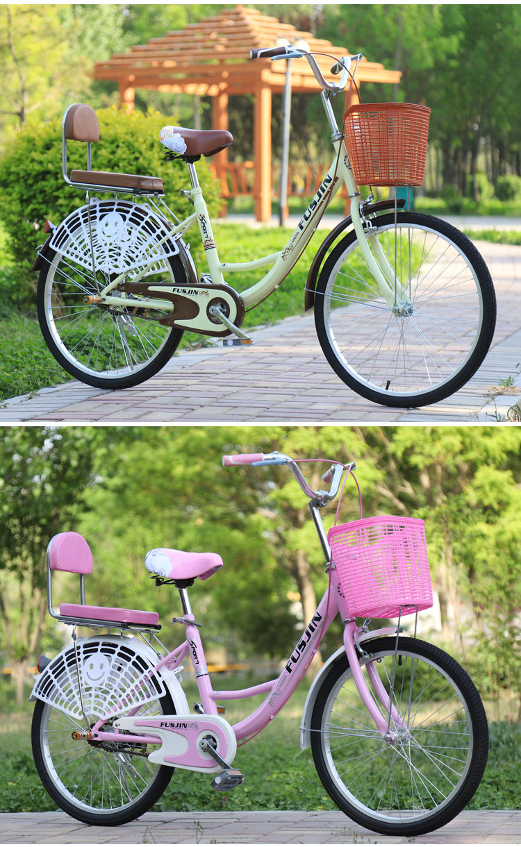 实心胎自行车女轻便单车通勤变速普通代步24寸26成人男学生淑女