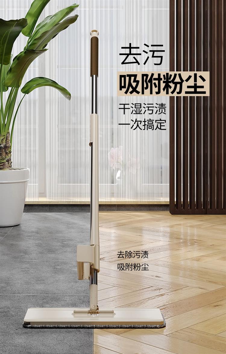 擦墙壁清洁工具擦棚顶天花板神器家用清洗厨房吊顶擦墙面平板拖把
