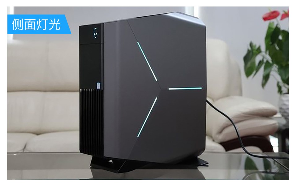 外星人(alienware)二手电脑 【二手9成新】外星人alpha /alienware r3