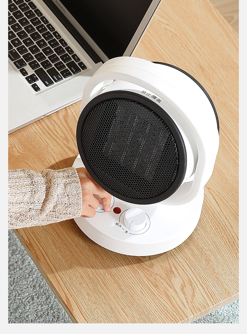 美菱(melng)取暖电器mpn-dz1501 美菱(meling)取暖器家用暖风机小型