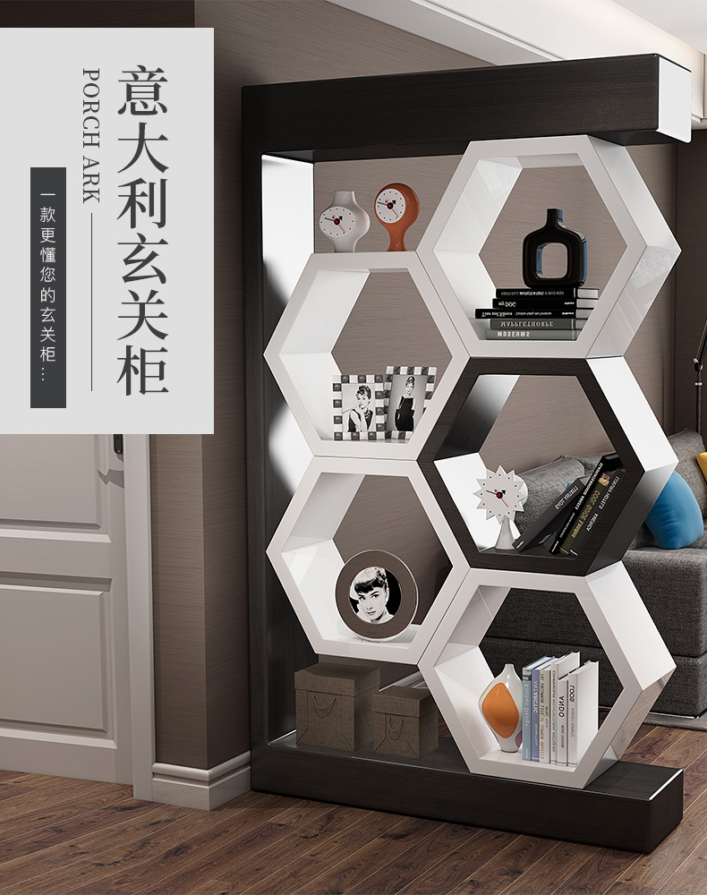 现代简约玄关装饰柜隔断柜创意个性镂空屏风间厅柜客厅进玄关柜定制