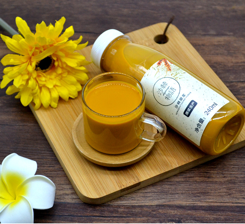 汇源果汁/果蔬汁 汇源100%沙棘原浆甄选新疆沙棘果沙棘汁240ml*12瓶